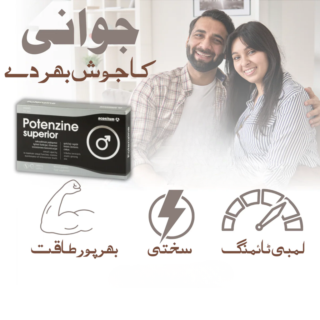 Potenzine Superior Tablets (Pack of 12 Tab)