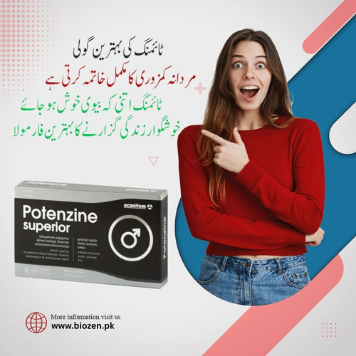 Potenzine Superior Tablets (Pack of 12 Tab)